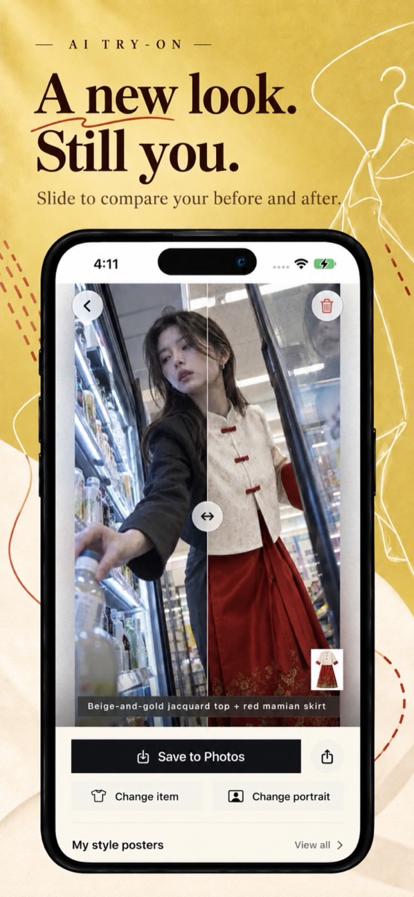 Slide to compare before and after